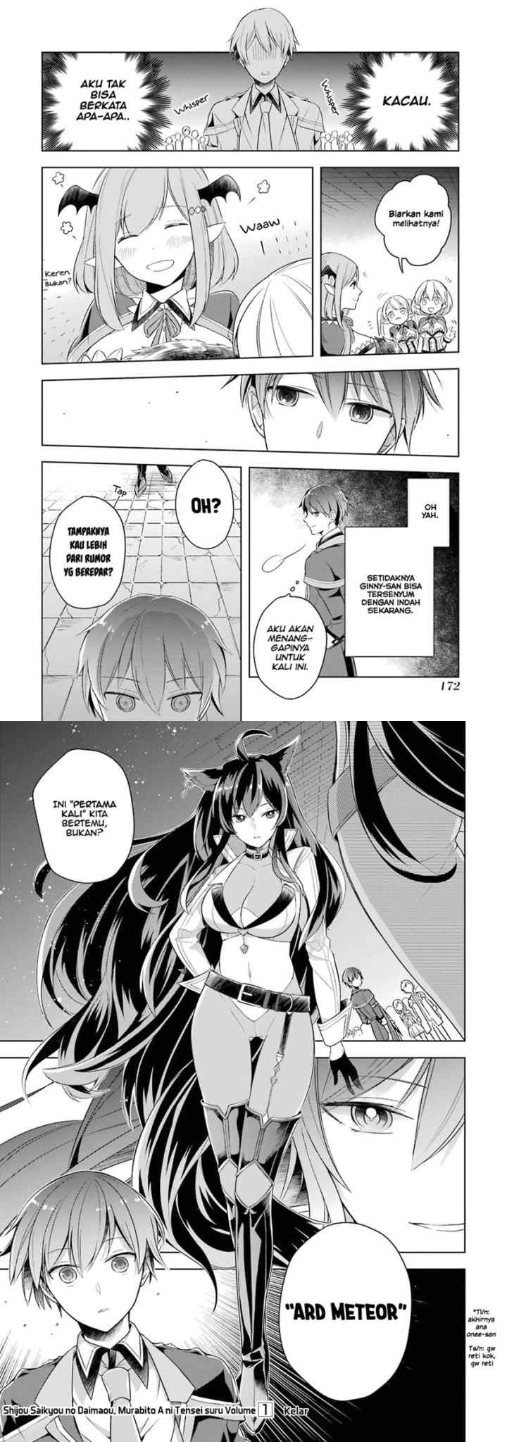 Shijou Saikyou no Daimaou, Murabito A ni Tensei suru chapter 5 halaman 17