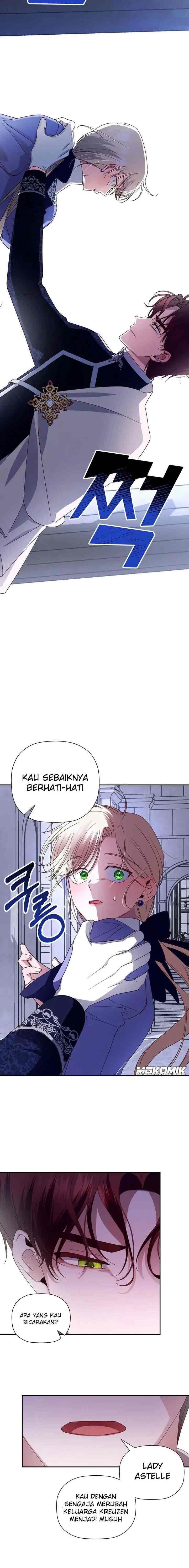 How to Hide the Emperor's Child chapter 12 halaman 15