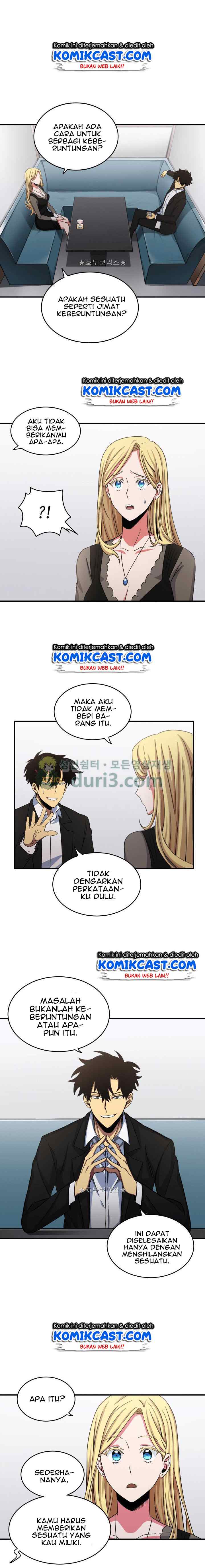 Tomb Raider King chapter 18 halaman 7