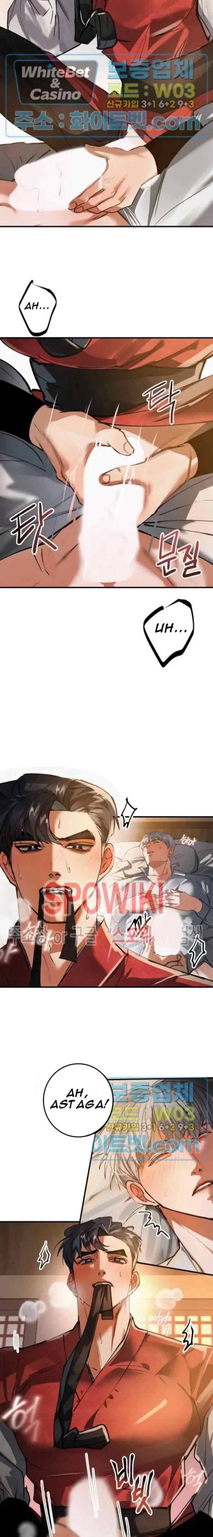 Daemuljeon chapter 29 halaman 7