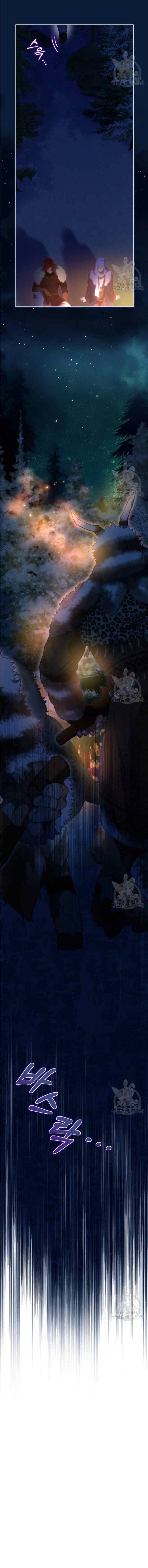 I Was Reincarnated As A Baby Fox God chapter 52 halaman 16