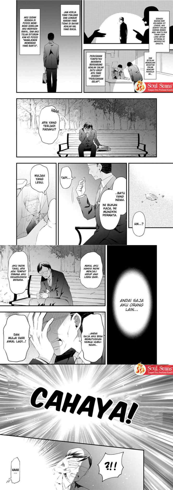 Makai Youjo ni Tensei shita Oji-san wa Heiwa no Tame ni naritai chapter 1 halaman 4