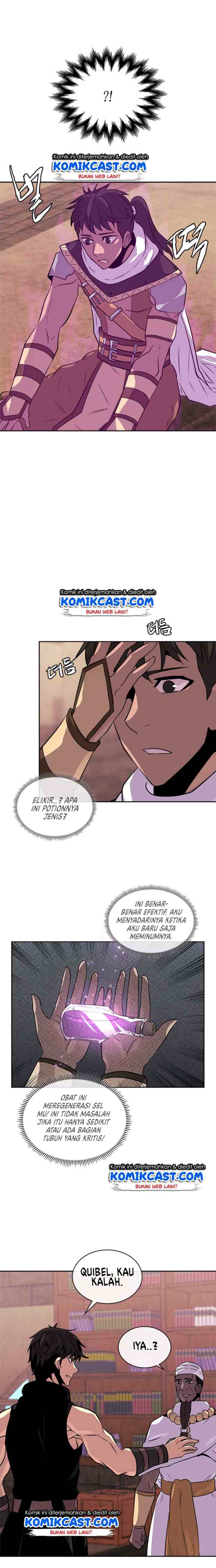 Two-Dimensional Mercenary chapter 61 halaman 14