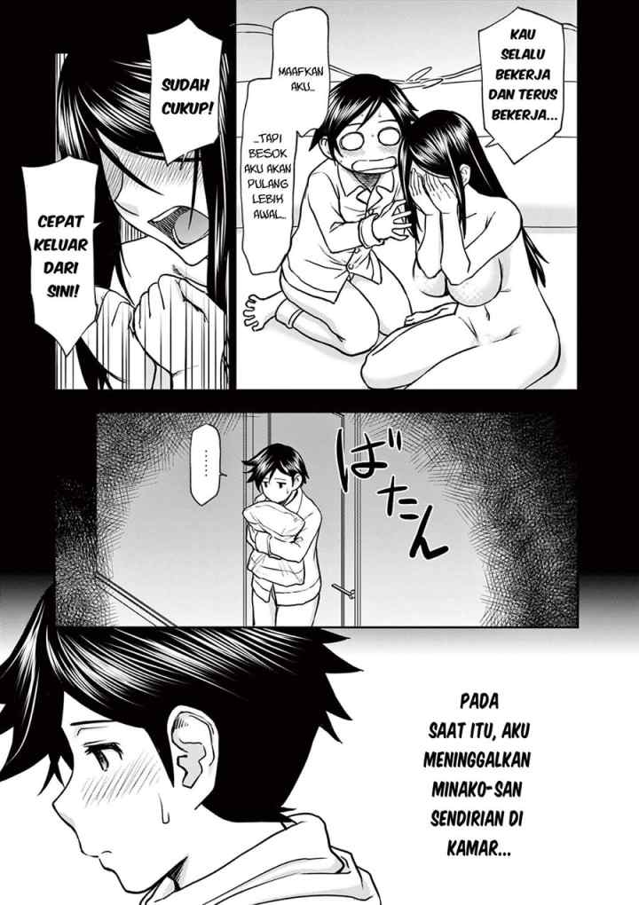 Isekai Furin ll ~Michibika Reshi Hitodzuma Tachi to Bukiyo Tensei Yuusha~ chapter 6 halaman 8