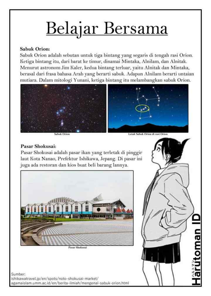 Kimi wa Houkago Insomnia chapter 24 halaman 19