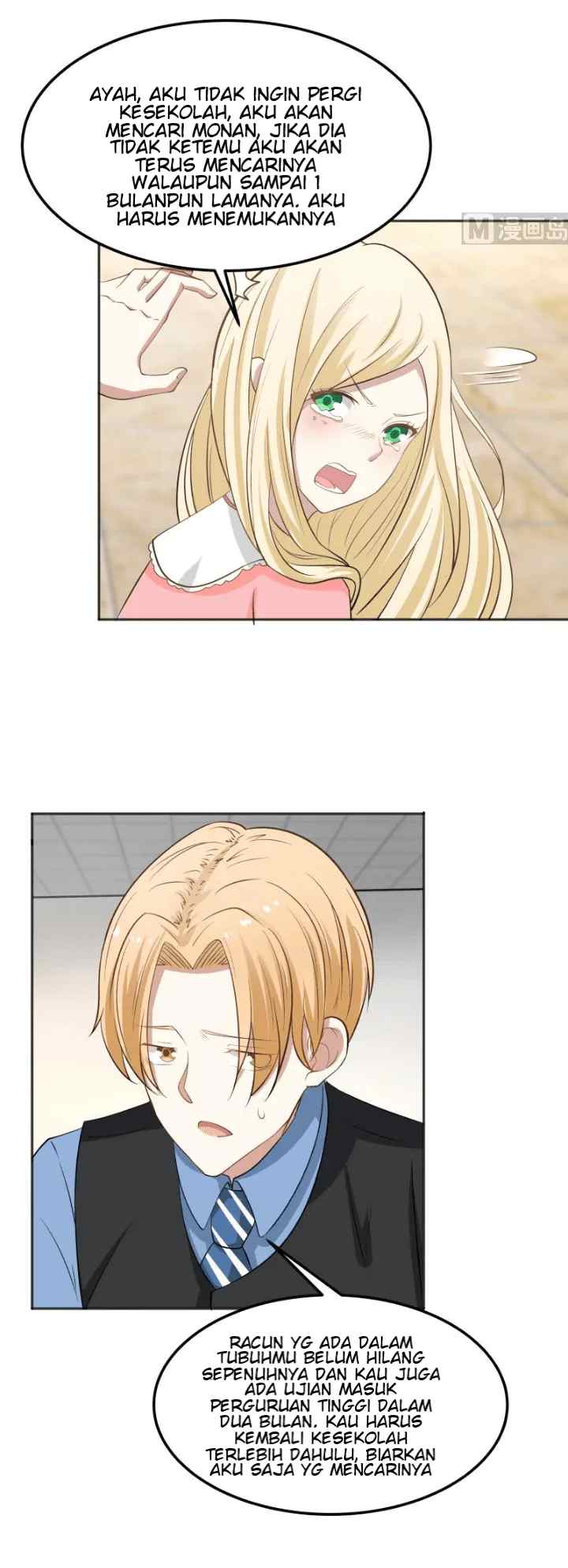 I Have a Dragon on My Body chapter 62 halaman 6