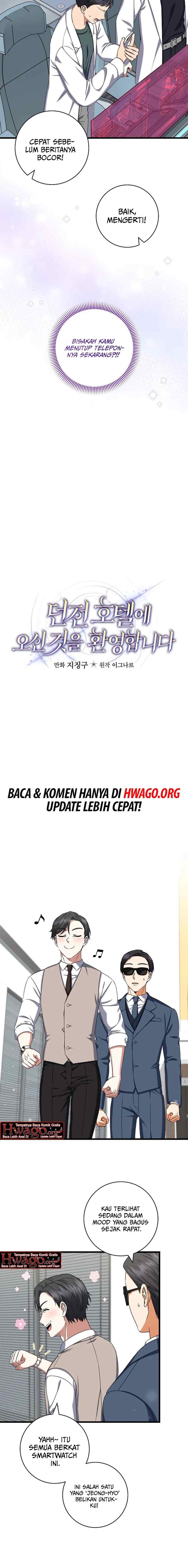 Welcome to Dungeon Hotel chapter 37 halaman 4