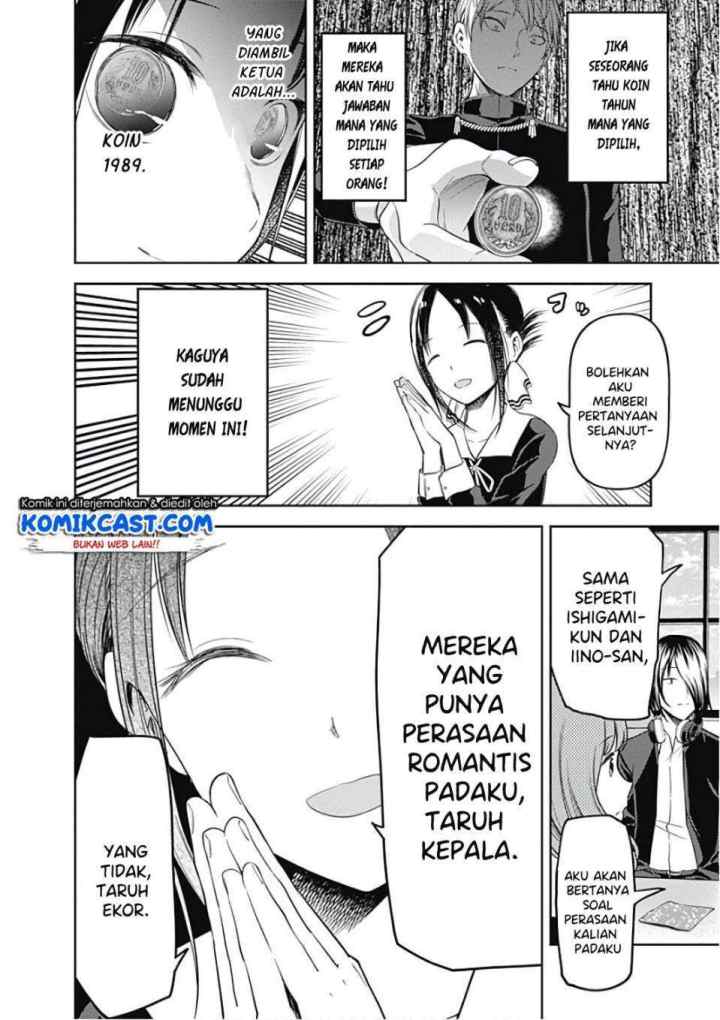 Kaguya-sama wa Kokurasetai: Tensai-tachi no Renai Zunousen chapter 99 halaman 13