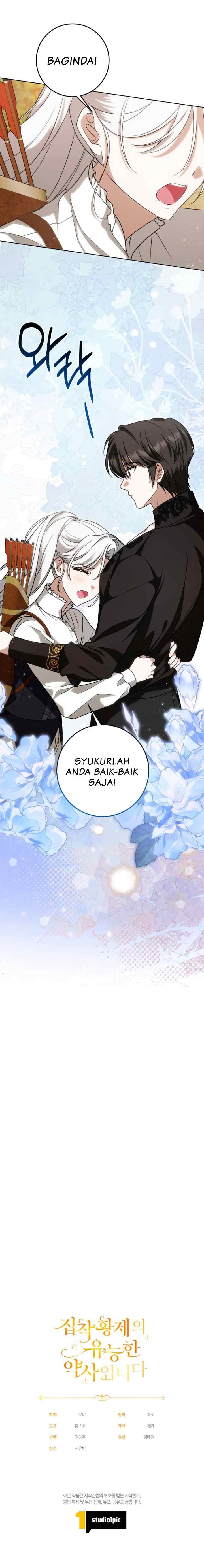 I Am the Obsessive Emperor's Talented Pharmacist chapter 33 halaman 14