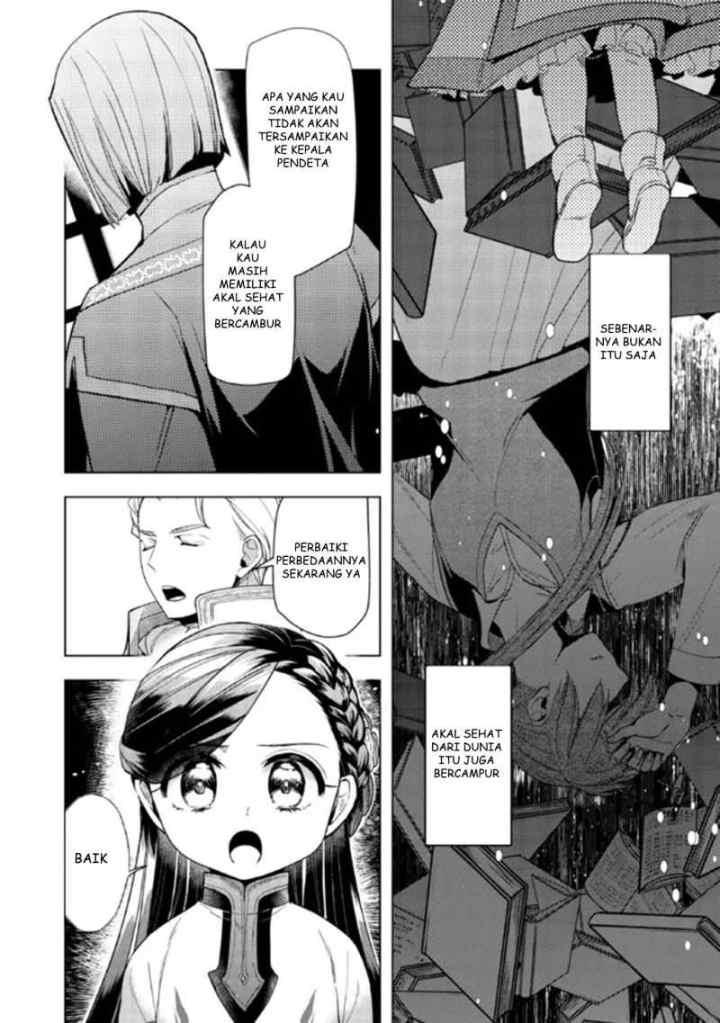 Honzuki no Gekokujou: Part 3 chapter 29 halaman 8
