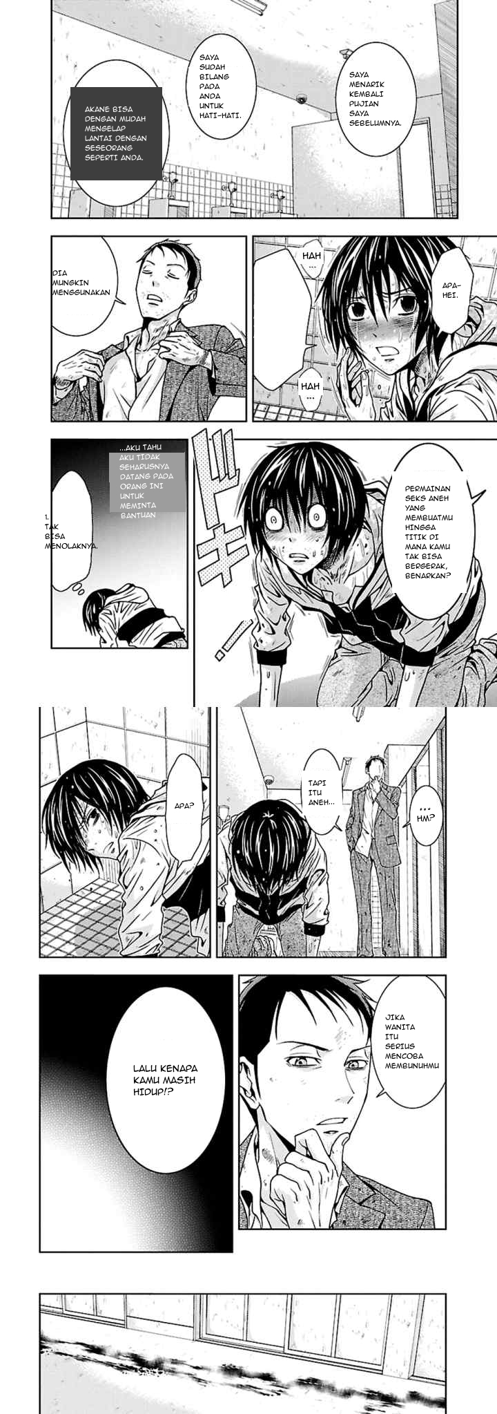 Doku Mushi chapter 21 halaman 17