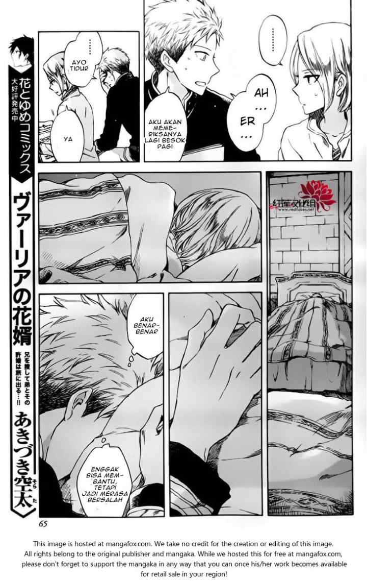 Akagami no Shirayukihime chapter 76.5 halaman 8