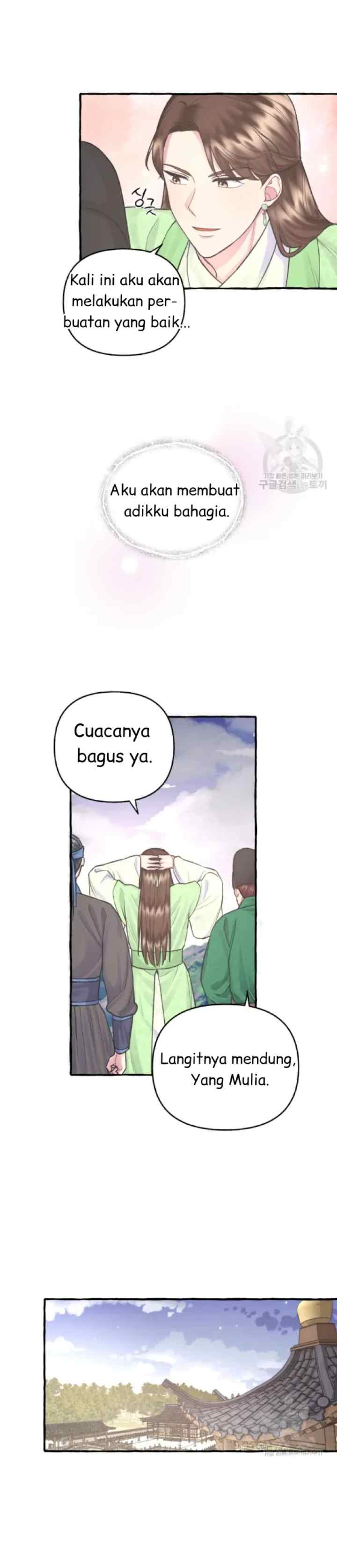 Cheer Up, Your Highness! chapter 5 halaman 9