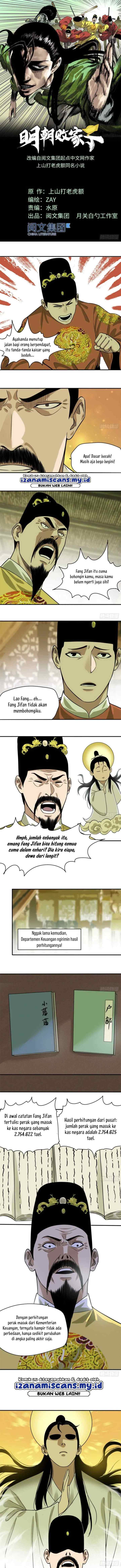 Ming Dynasty's Failure chapter 54 halaman 6