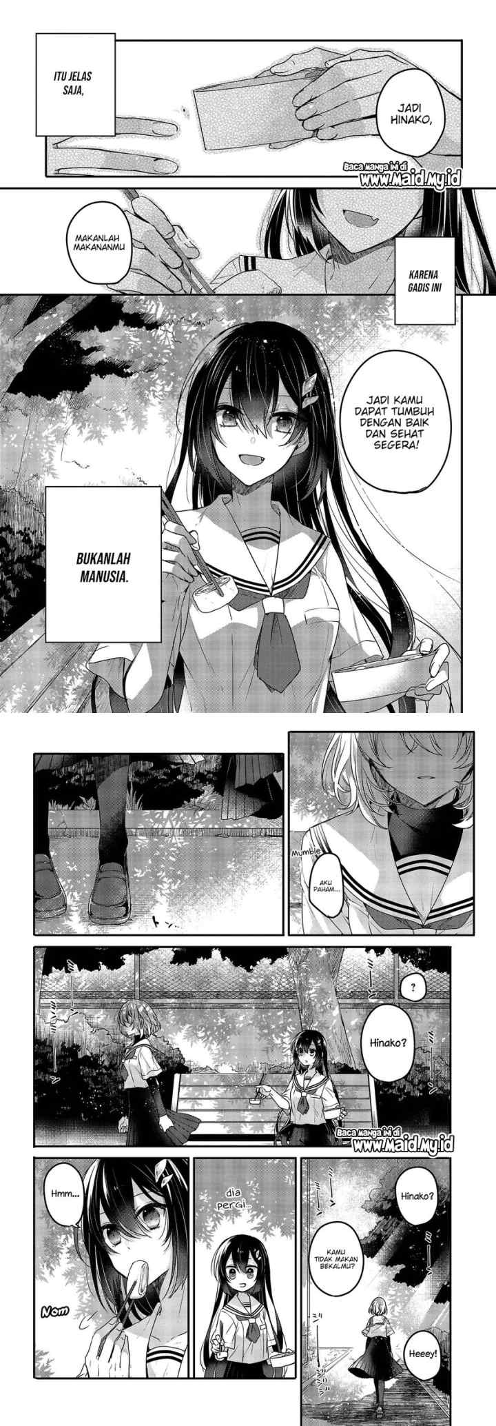 Watashi o Tabetai, Hitodenashi chapter 2 halaman 14