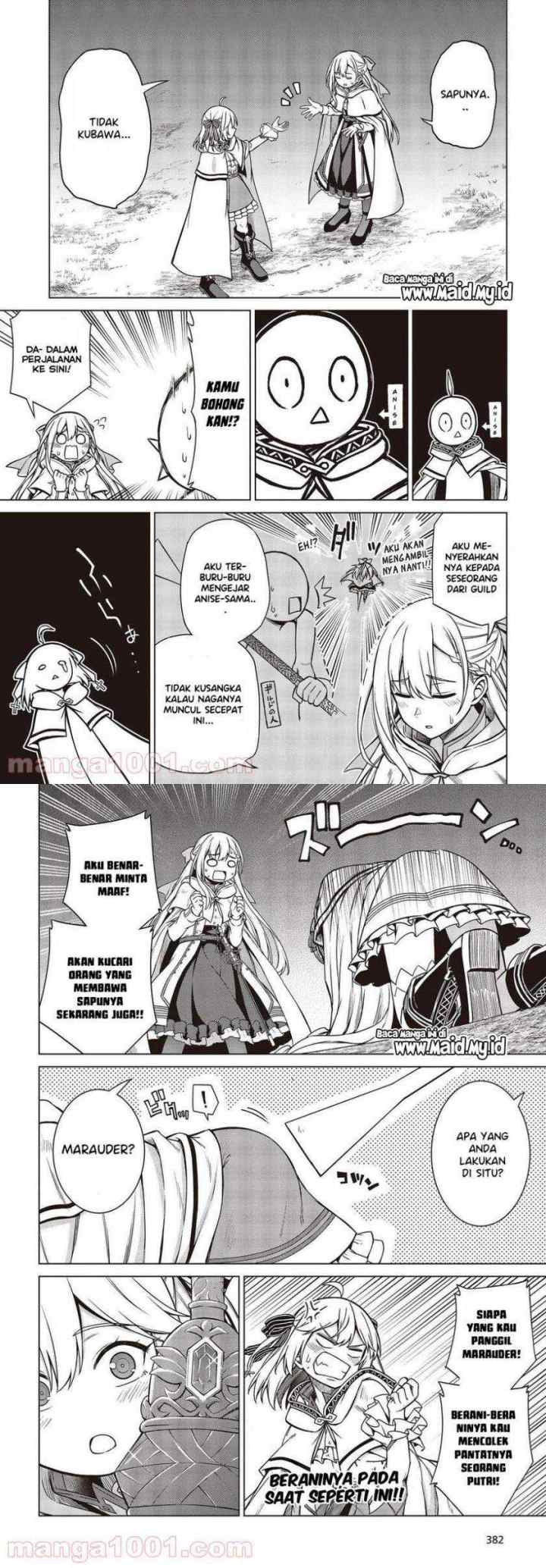 Tensei Oujo to Tensai Reijou no Mahou Kakumei chapter 12 halaman 4