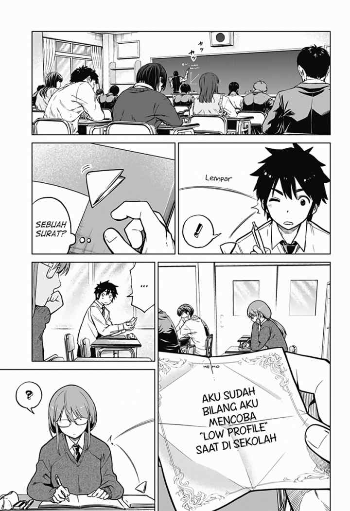 Class Maid chapter 3 halaman 5