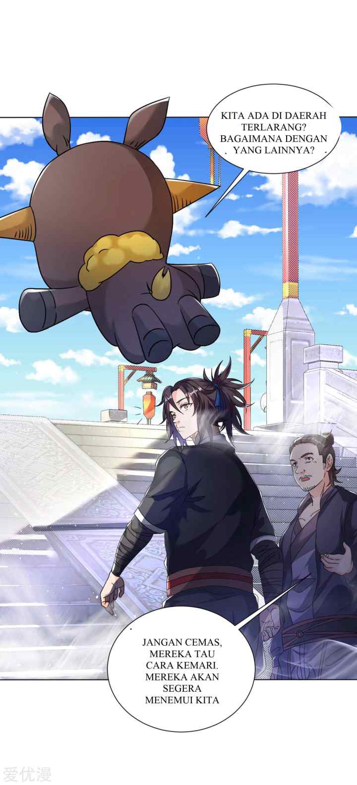 Dao Yin chapter 127 halaman 10