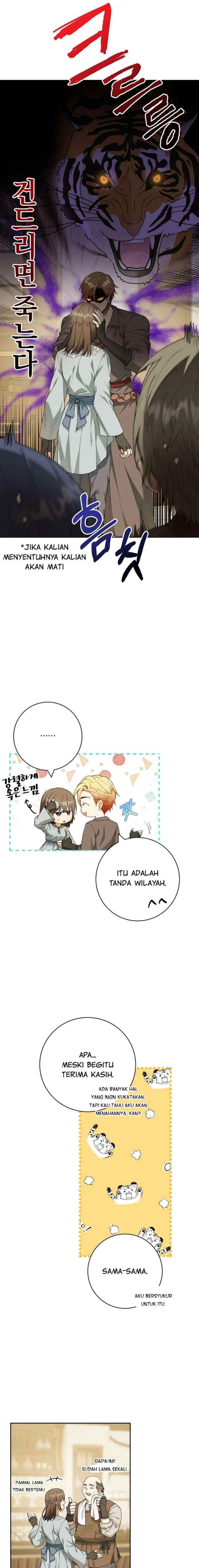 Individualistic Love chapter 17 halaman 6