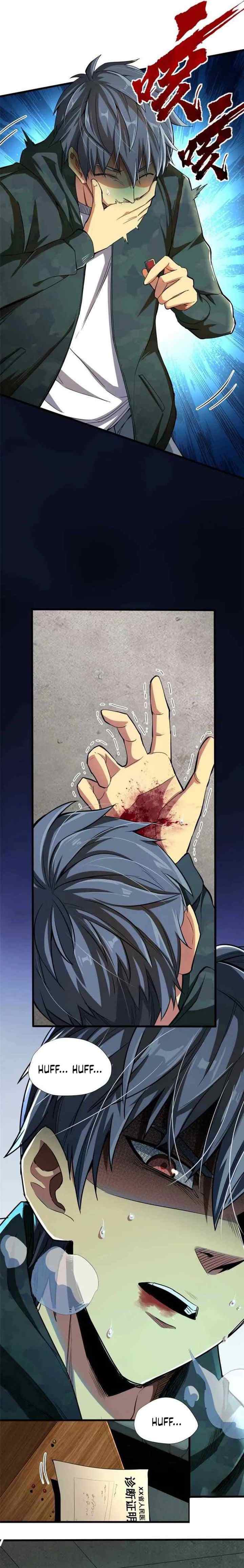 Demon Cage chapter 1 halaman 4