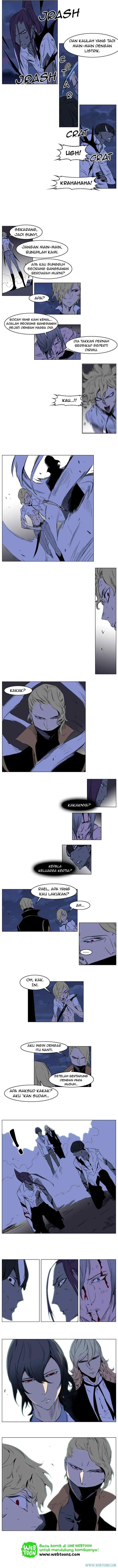 Noblesse chapter 187 halaman 4