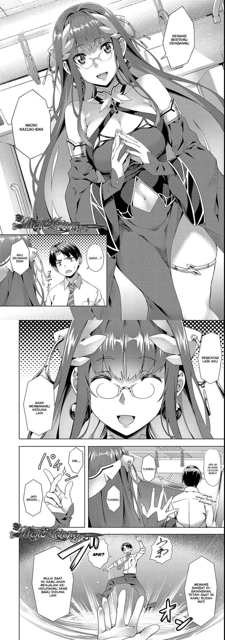 Isekai de Slow Life wo (Ganbou) chapter 1 halaman 4