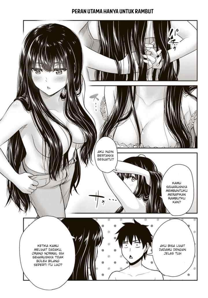 Fechippuru Bokura no Junsuina Koi chapter 3 halaman 14