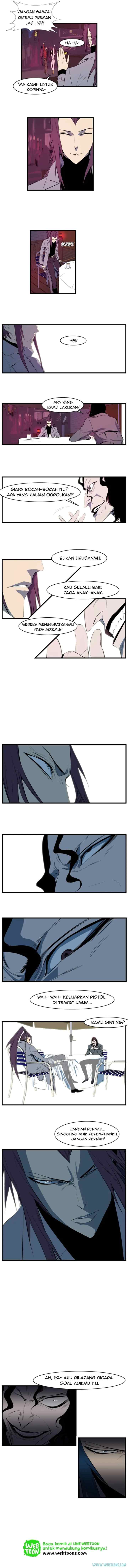 Noblesse chapter 111 halaman 5
