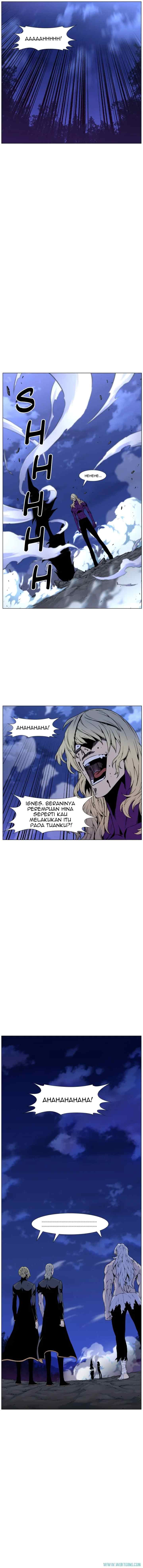 Noblesse chapter 450 halaman 11