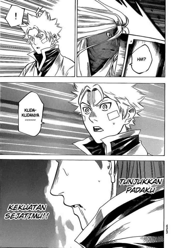 Gamaran chapter 151 halaman 17