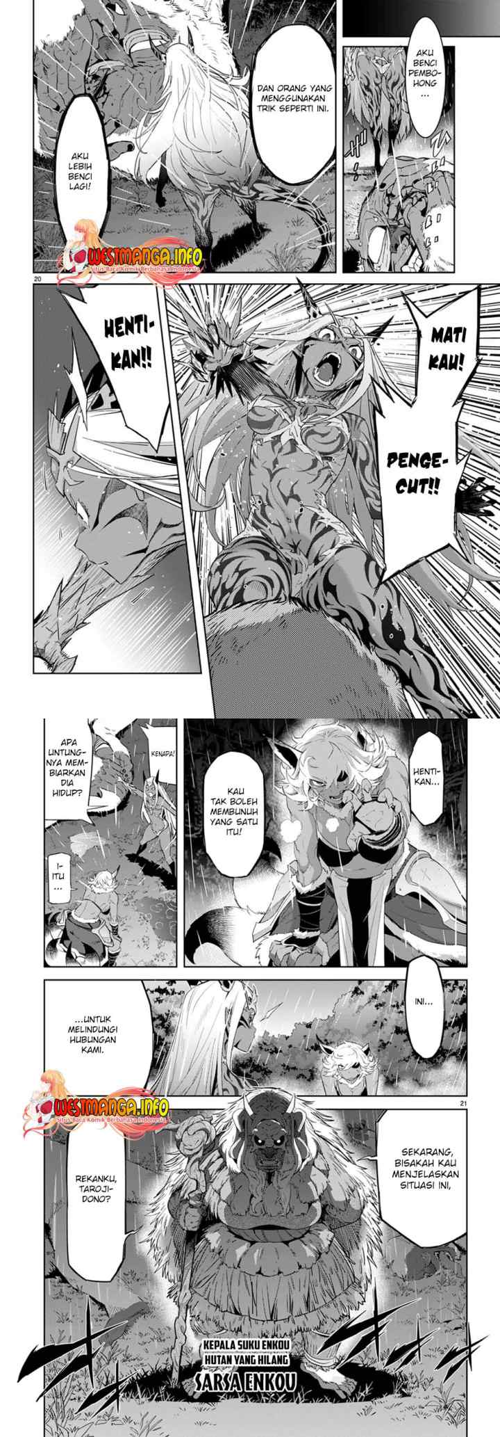 Game of Familia: Kazoku Senki chapter 41 halaman 13