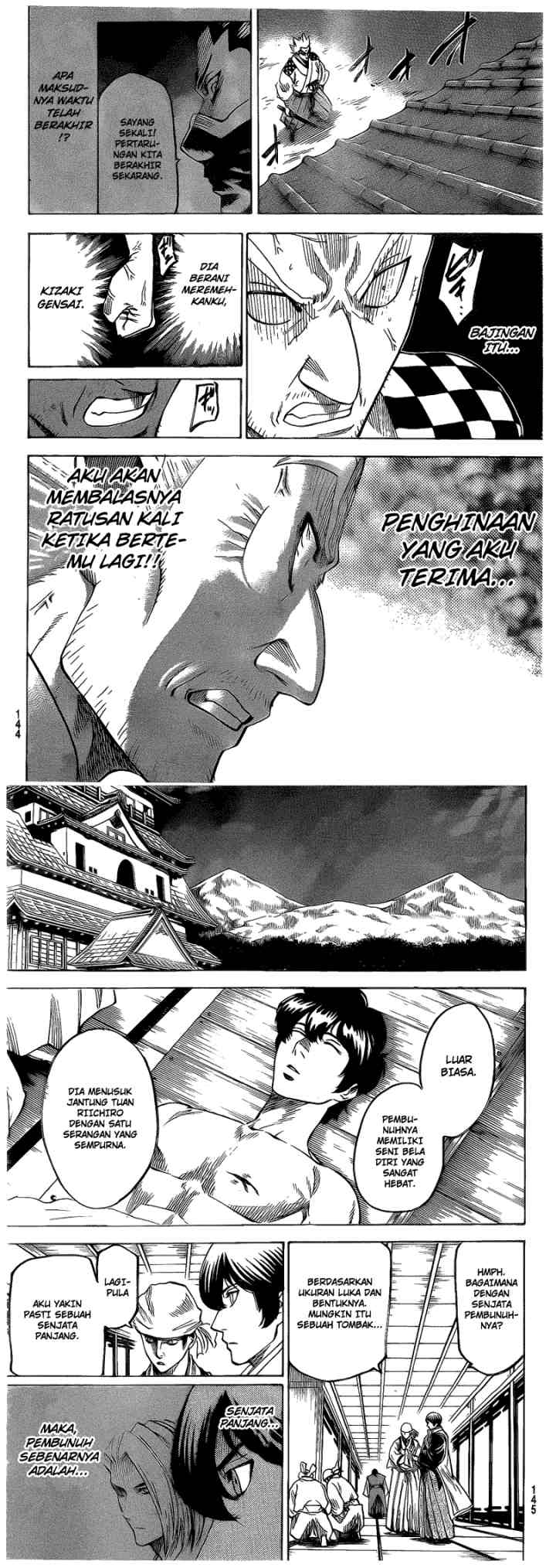 Gamaran chapter 134 halaman 5