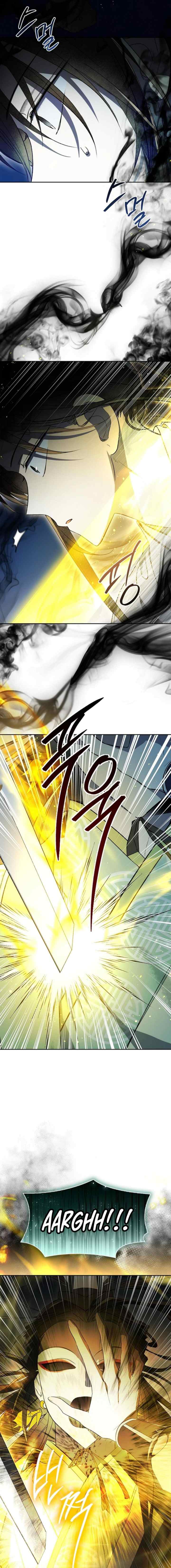 Subdued Soul Chronicle chapter 30 halaman 12