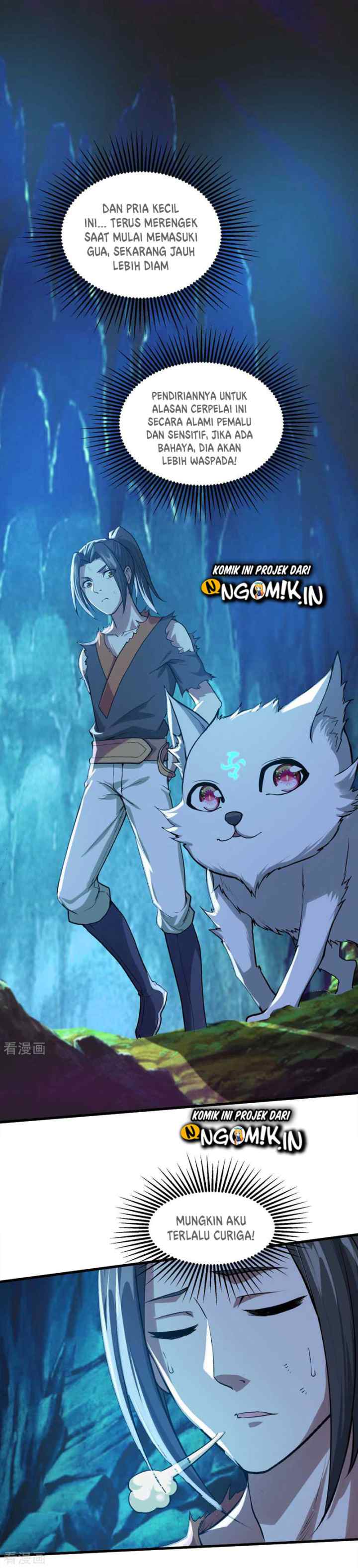 Matchless Emperor chapter 46 halaman 7