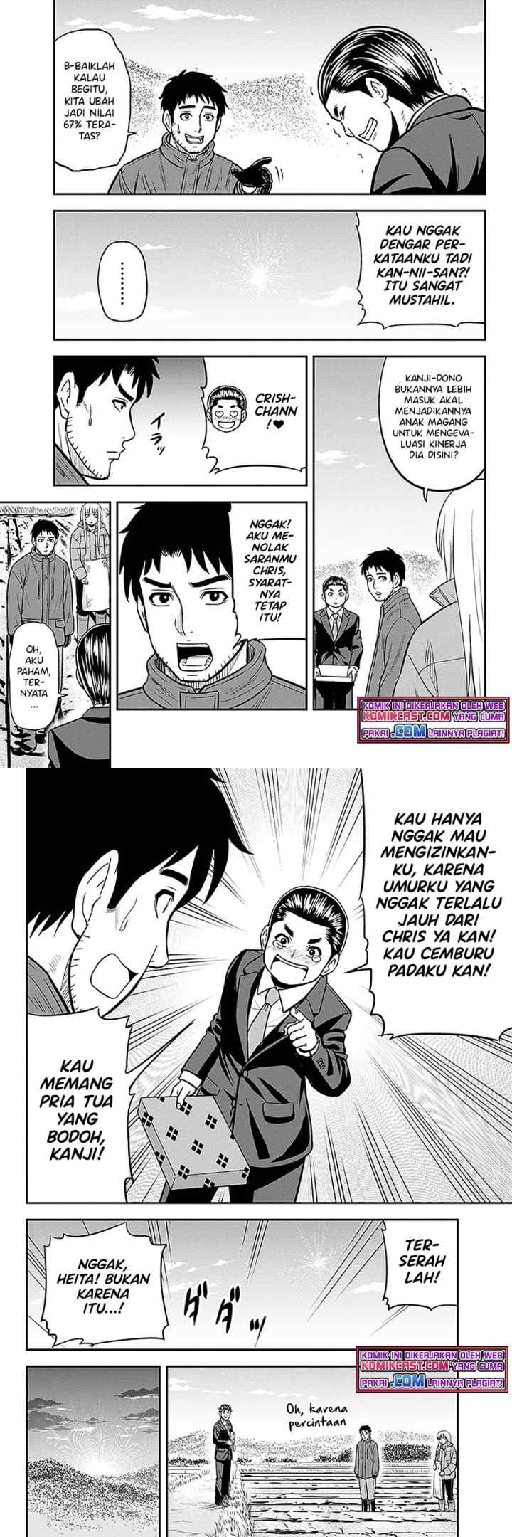 Orenchi ni Kita Onna Kishi to Inakagurashi Surukotoninatta Ken chapter 72 halaman 8