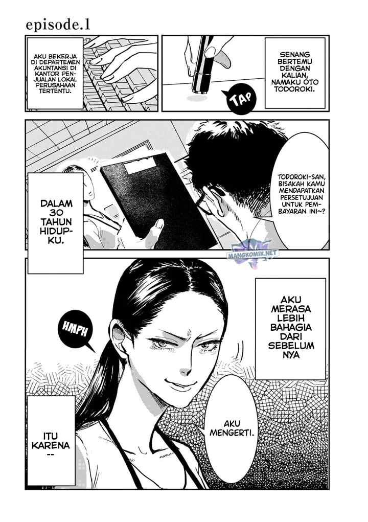 Me no Doku Sugiru Shokuba no Futari chapter 1 halaman 6