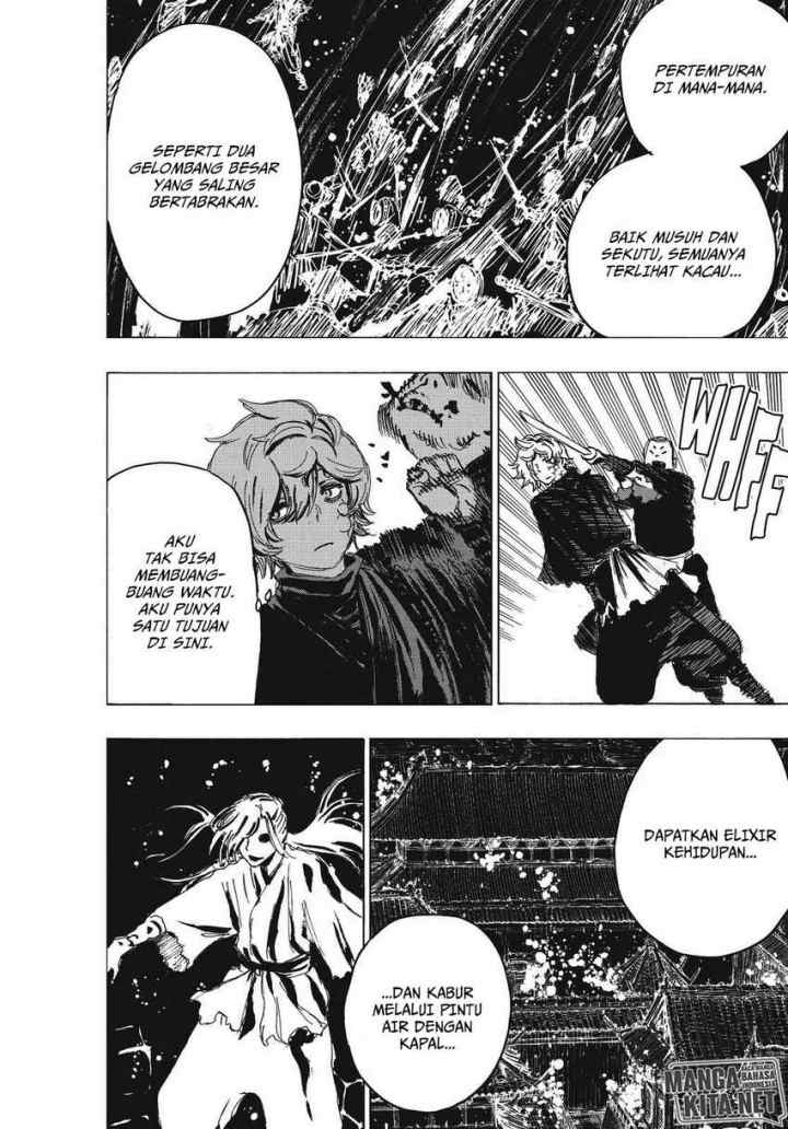 Jigokuraku chapter 94 halaman 7