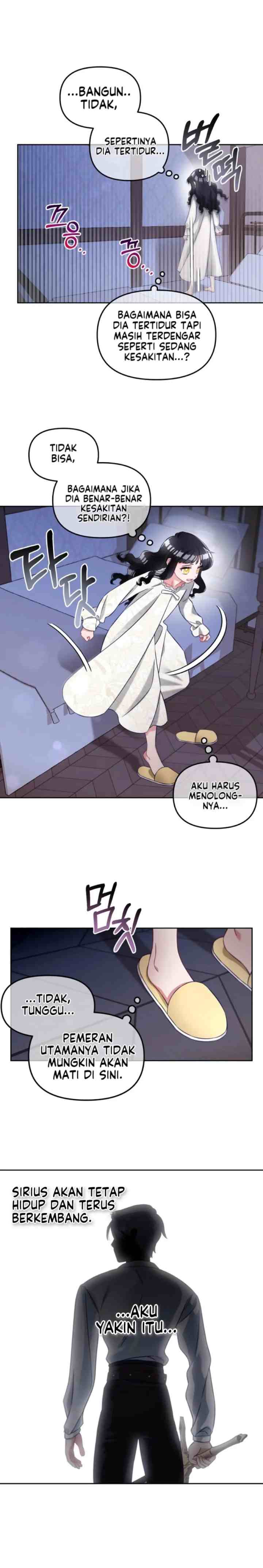 I Will Be Next to the Main Character chapter 8 halaman 7