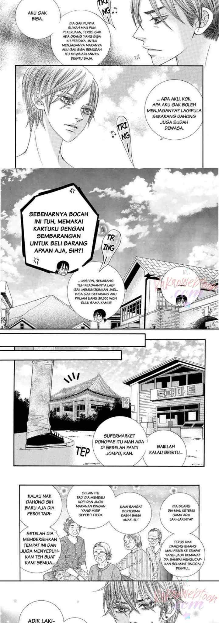 I Pick Dahong chapter 15 halaman 11