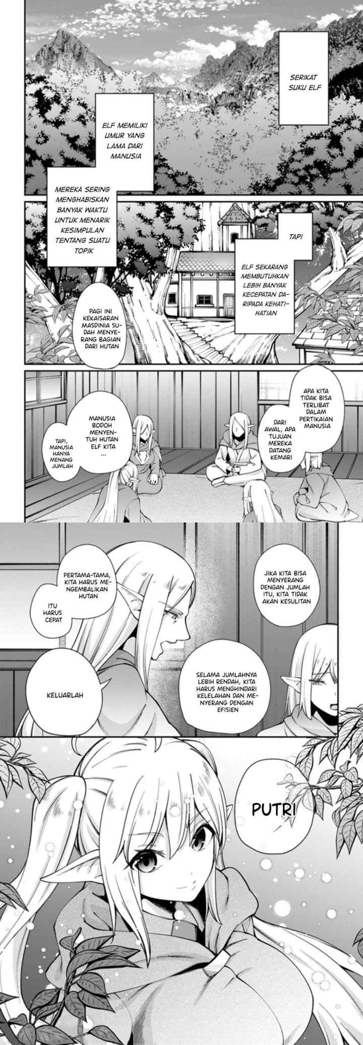 Sex Fantasy chapter 2 halaman 17