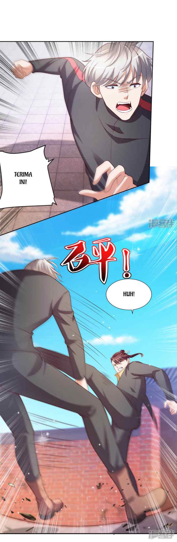 Almighty Supreme chapter 24 halaman 6