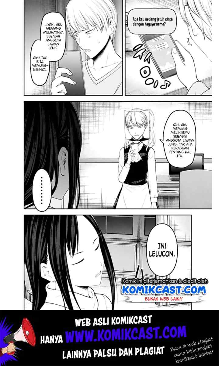 Kaguya-sama wa Kokurasetai: Tensai-tachi no Renai Zunousen chapter 148 halaman 7