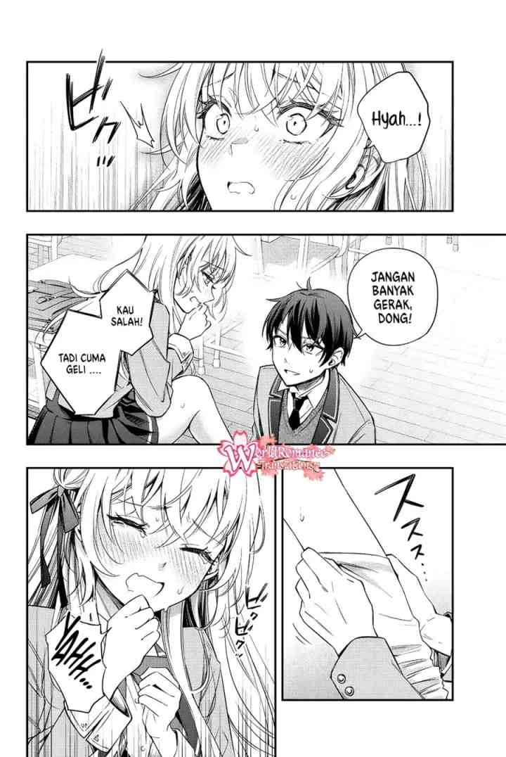 Tokidoki Bosotto Roshiago de Dereru Tonari no Alya-san chapter 7 halaman 4