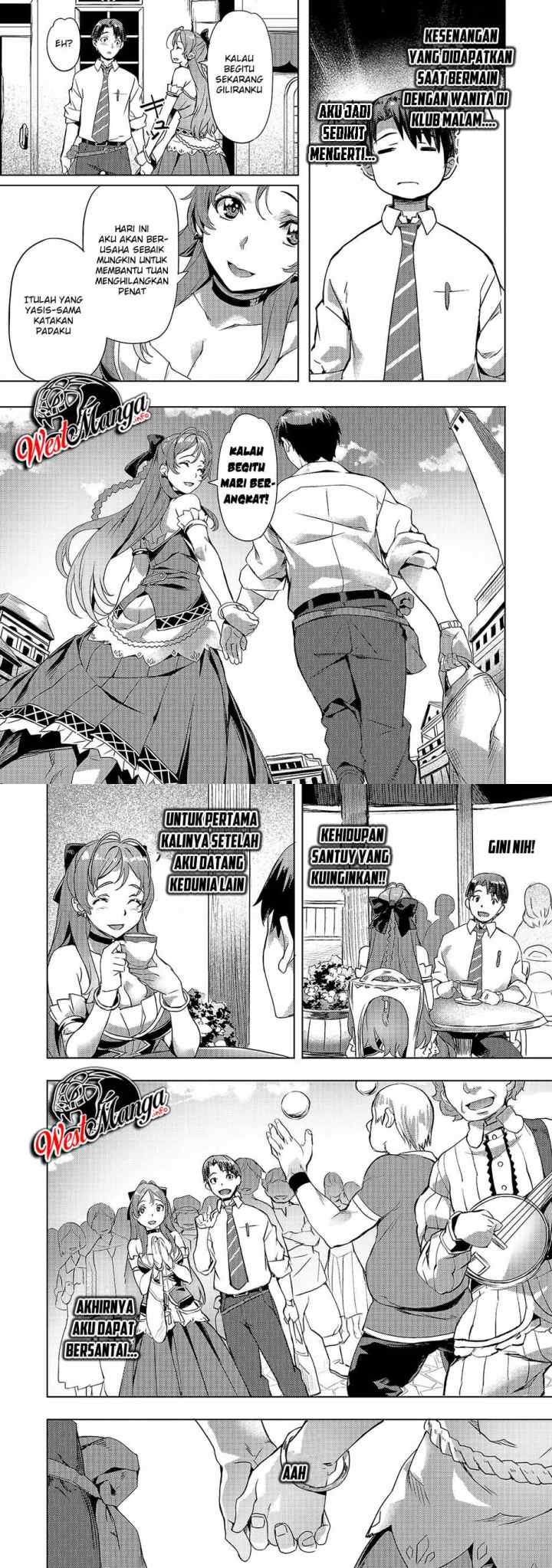 Isekai de Slow Life wo (Ganbou) chapter 7 halaman 9