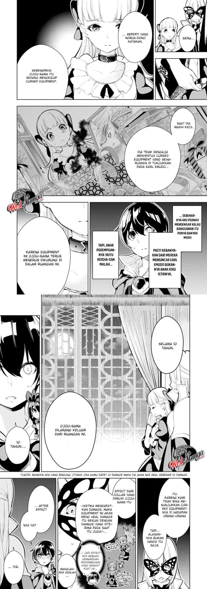 Sobiwaku Zero No Saikyou Kenshi Demo, Noroi No Soubi (kawai) Nara 9999-ko Tsuke-hodai chapter 11 halaman 13