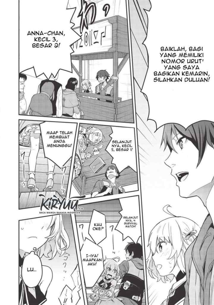 Itsudemo Jitaku ni Kaereru Ore wa, Isekai de Gyoushoujin o Hajimemashita chapter 4 halaman 11
