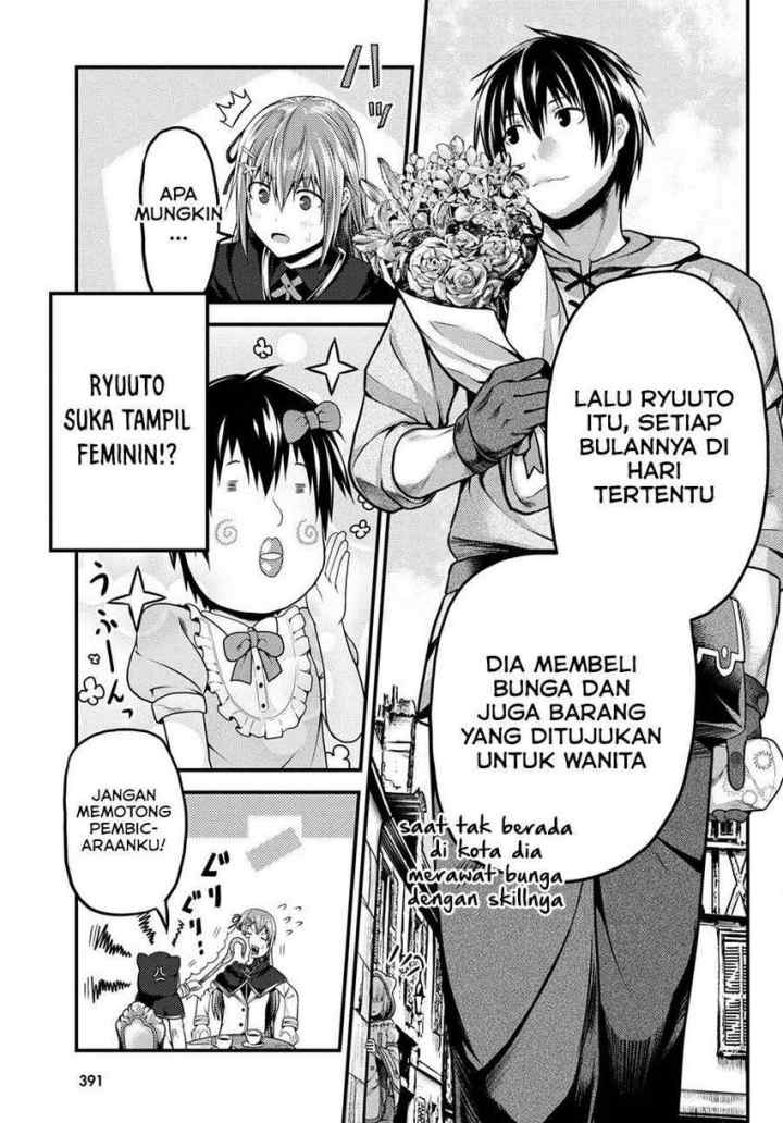 Murabito desu ga Nani ka? chapter 47.1 halaman 6