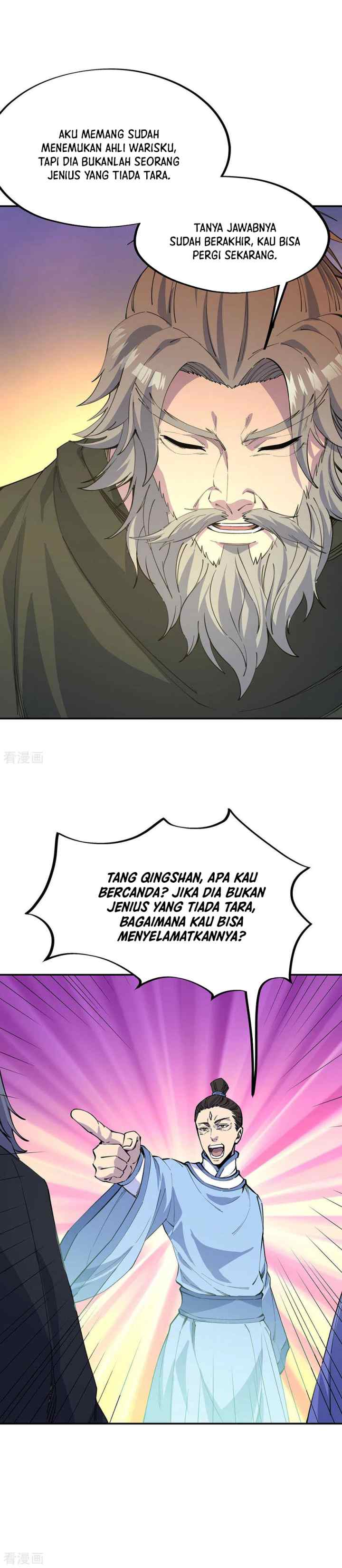 Peerless Soul (Peerless Battle Spirit) chapter 249 halaman 12