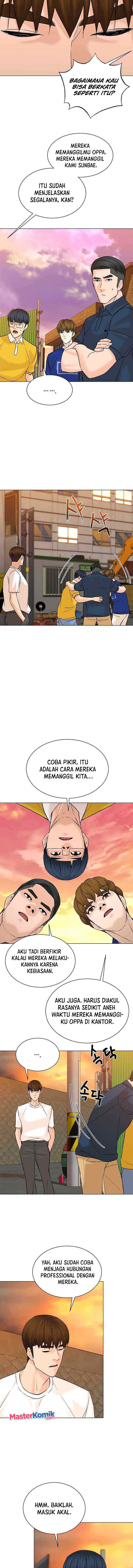 From the Grave and Back chapter 103 halaman 13