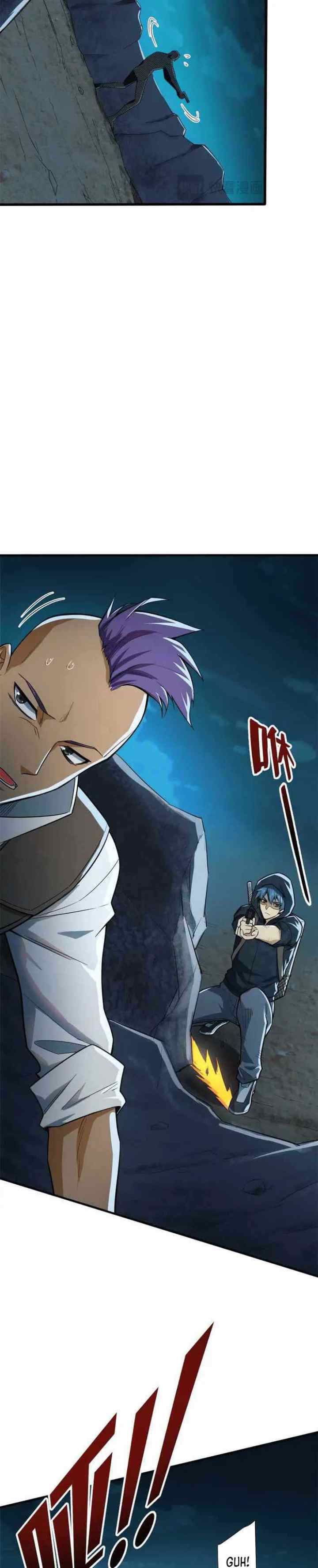 Demon Cage chapter 5 halaman 4